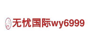KK体育平台下载-优质机械企业，专业制造机械设备